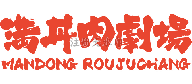 星马快送官网