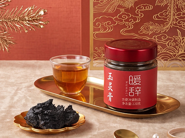 有专业检测报告的黄精五黑膏怎么选？看懂生产资质和检测标准才不踩坑