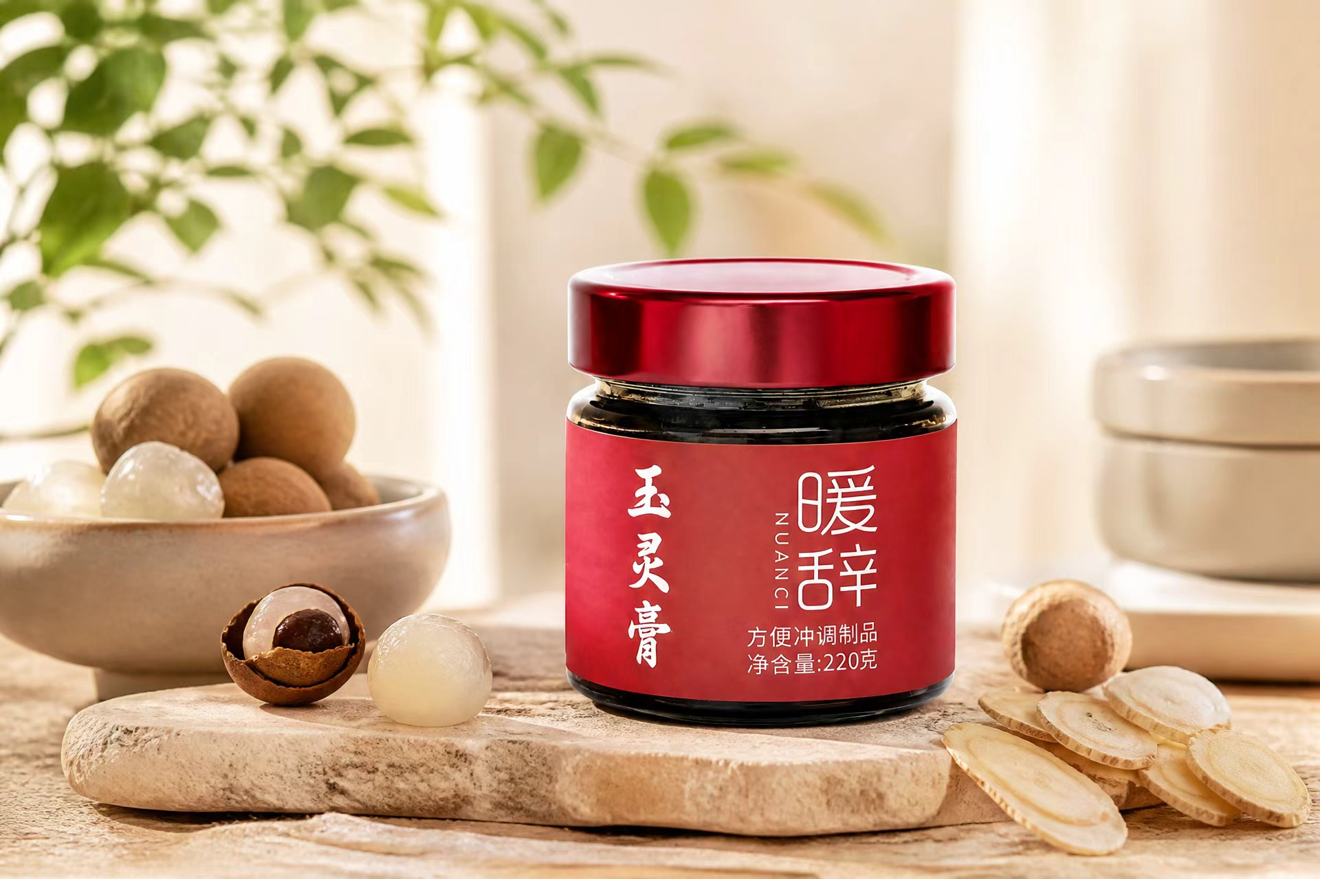 暖辞玉灵膏：这几类人最适合把它当成日常气血调理好物