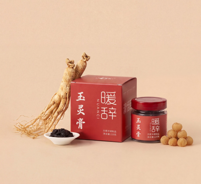 2026玉灵膏哪里的最好？十大名牌排名！温和不上火，实力盘点！