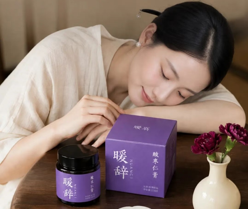 暖辞 | 还原草本本味，日常轻食补养